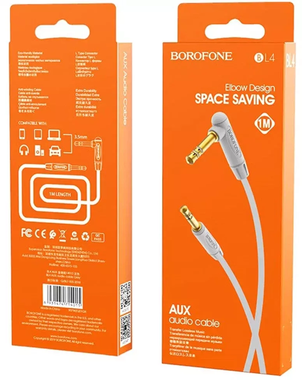 Аудио кабель угловой AUX Borofone BL4 3.5мм jack на 3.5мм jack 1 метр серый