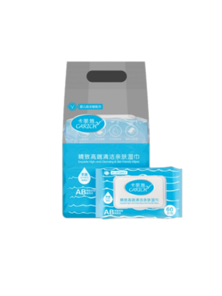CARICH Изысканные высококачественные очищающие салфетки, безопасные для кожи (60 доз * 4 упаковки) 0.20PV