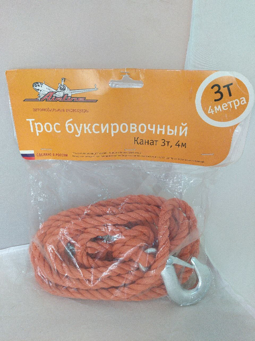 Буксировочный трос 3т 4м канатный с крюками ACA01 AirLine