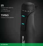 Блендер Polaris PHB 1510GL Silent черный