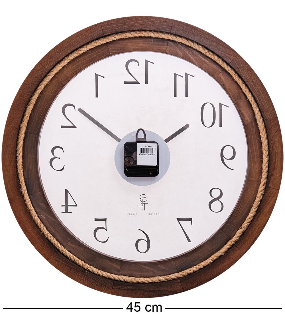 Салют SLT-217 Часы настенные