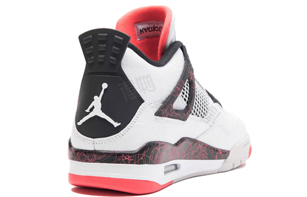 Кроссовки Jordan Air Jordan 4 Hot Lava