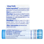 Boiron, Gelsemium Sempervirens, 30C, средство от стресса, примерно 80 гранул