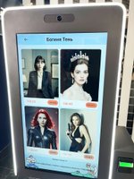 Фотобудка с нейросетью «Mag 98 Pro»