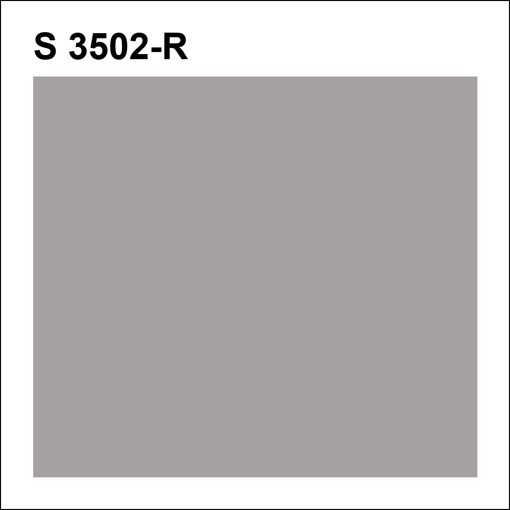 S 3502-R за кг