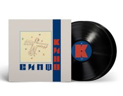 Симфоническое КИНО - "СимфоКино" (2022) 2LP