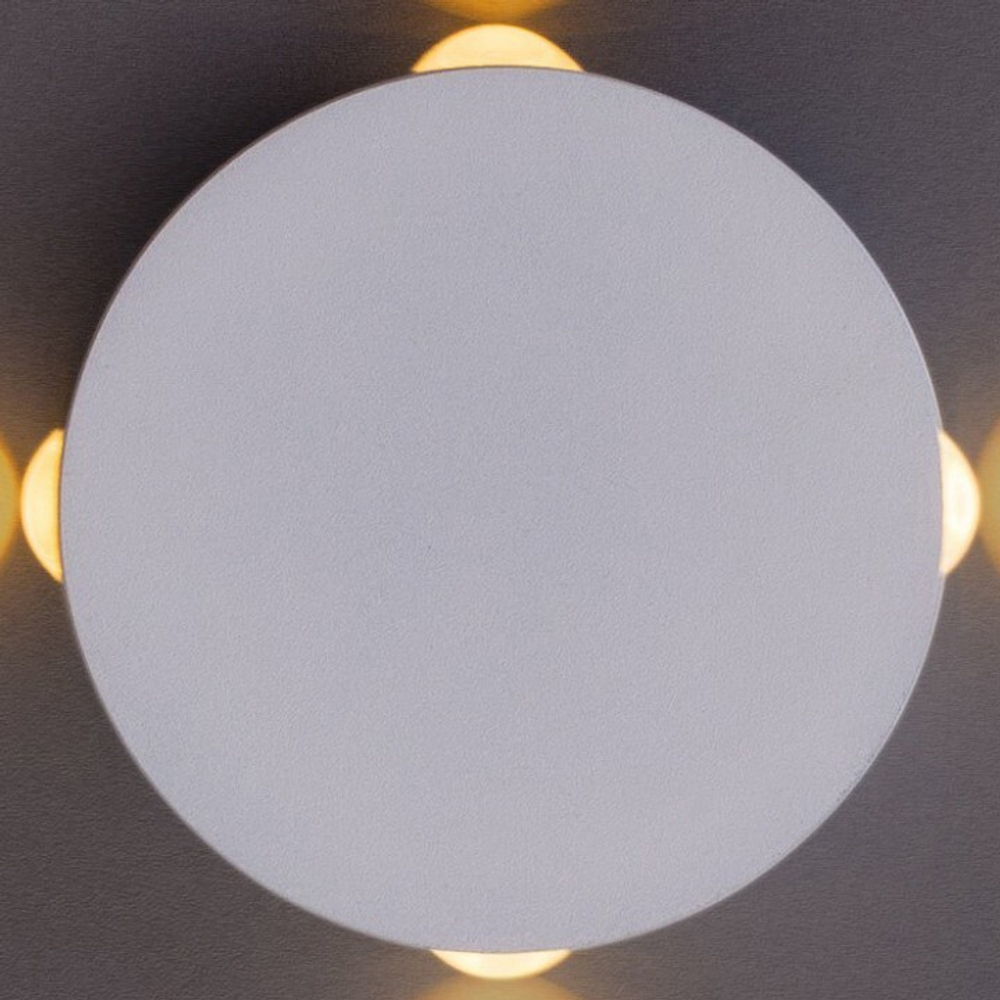 Настенный светильник Arte Lamp A1525AP-1WH