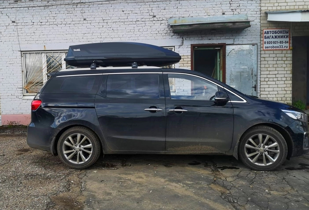 Автобокс Way-box Gulliver 700 на Kia Carnival