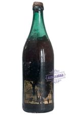Вино Массандра коллекционное 1947 года 0.7л