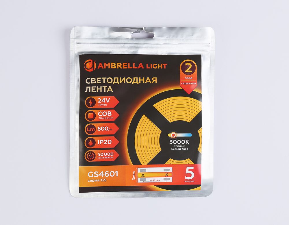 Ambrella Светодиодная лента Ambrella Light GS4601 COB 384Led/ 7W m/ 24V IP20 3000K/ 5m*3mm*2mm (2 конт.) LED Strip 24V GS4601