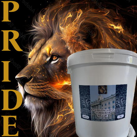 Краска Фасадная Латексная Белая PRIDE 40кг