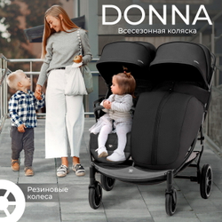 Детская прогулочная коляска для двойни Sweet Baby Donna Black