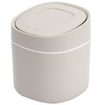 Контейнер, урна, ведерко для мусора с микролифтом НАСТОЛЬНОЕ, 2,8 л, 155х135 мм, серый, BOOMHOUSE (БУМХАУС), 238899