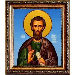 Иаков Зеведеев апостол, брат Иоанна Богослова. Икона на холсте.
