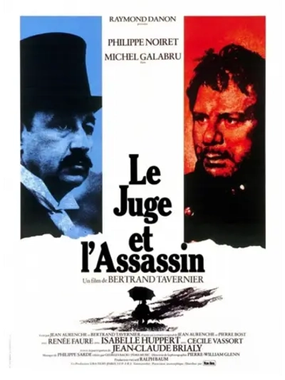 Судья и убийца (1976) (DVD-R)