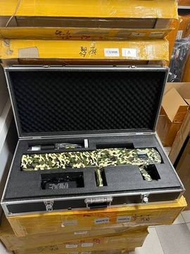 Подавитель птиц ПРО 170W