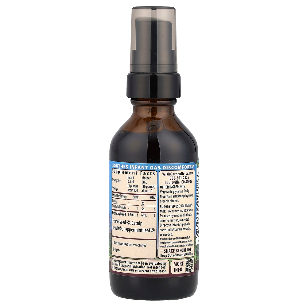 WishGarden Herbs, Kids, Colic ™ Ease, 59 мл (2 жидк. Унции)