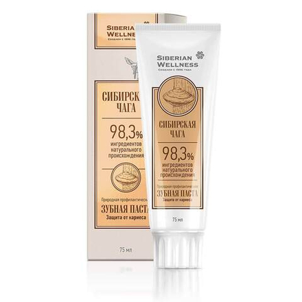 Сибирская чага, природная профилактическая зубная паста
