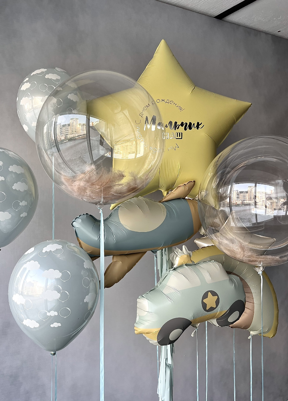 Набор на выписку для мальчика № 21