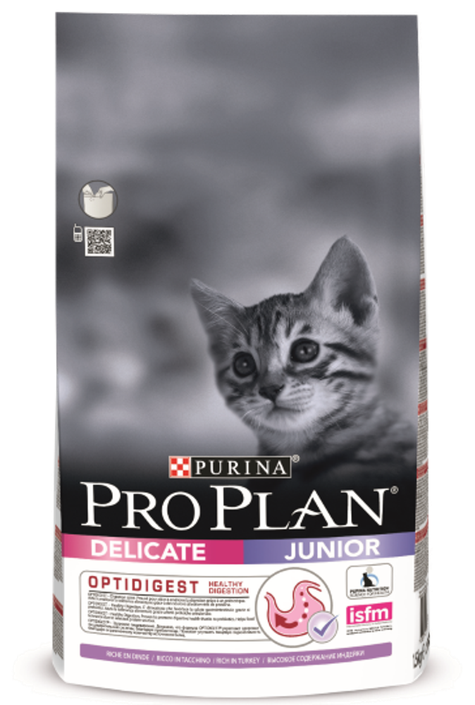 ProPlan 1.5кг+400г Kitten Delicate Сухой корм для котят с чувствительным пищеварением Индейка PR