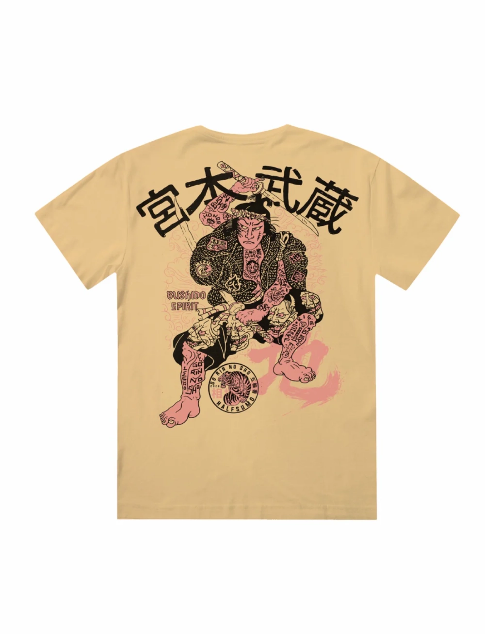 Футболка Half Sumo - Musashi Chi