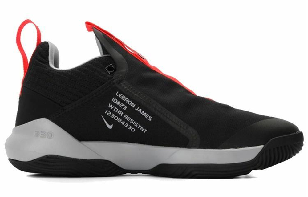 Кроссовки Nike Ambassador 11