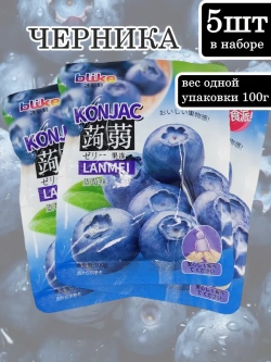 Желе с конжаком Конняку со вкусом Черники 100 г * 5 шт