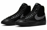 Кроссовки Nike Blazer "Spider Web"