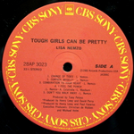 Lisa Nemzo / Tough Girls Can Be Pretty (LP)