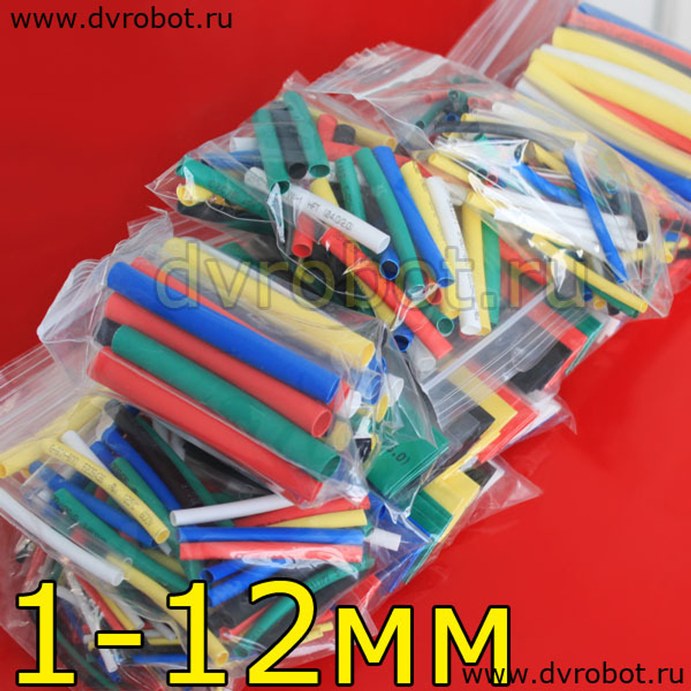 Комплект цветных термо-трубок 1-12мм