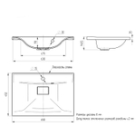 Раковина накладная "НЕЛЛИ-65" белая (MIXLINE)