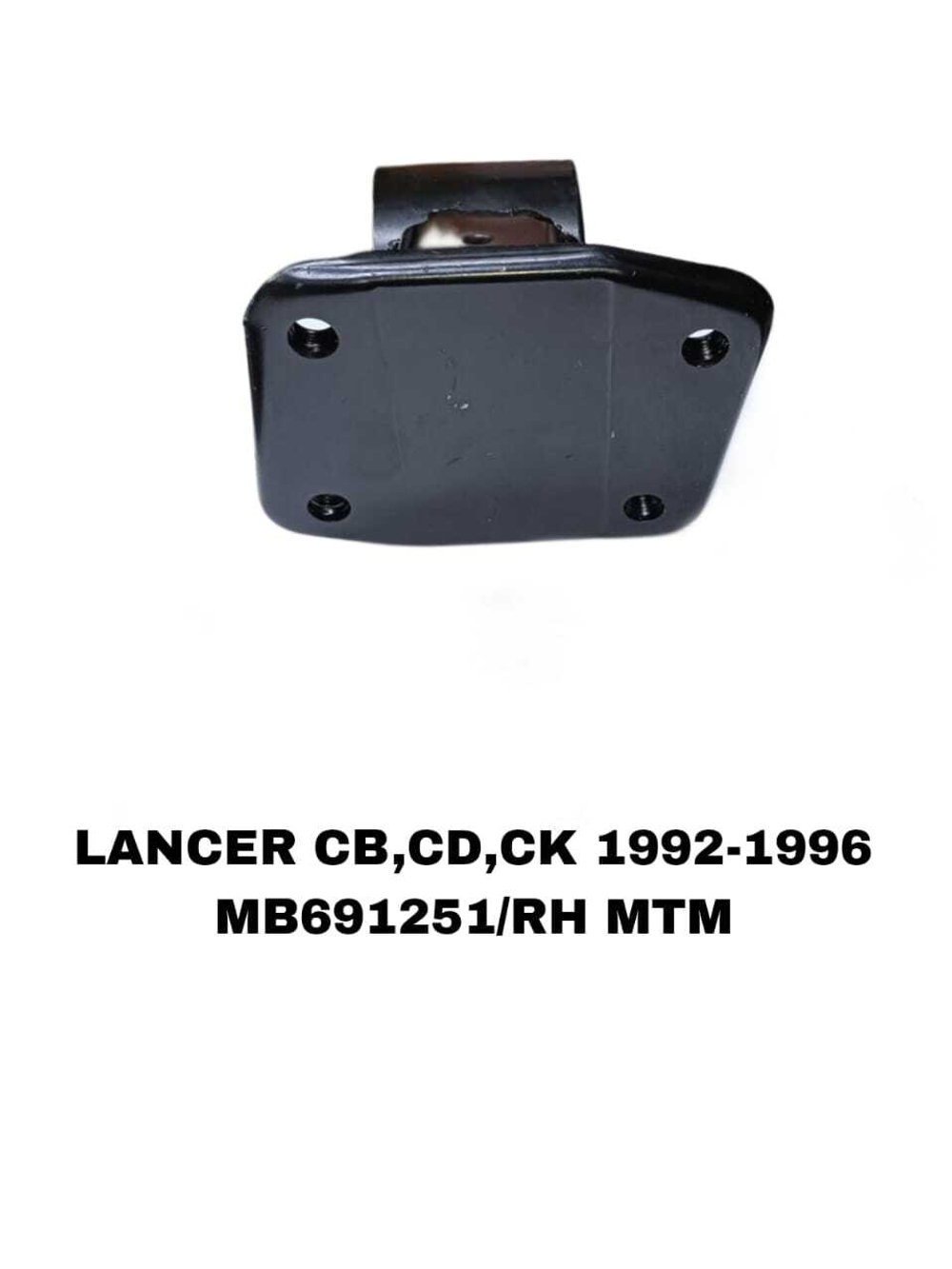 ПОДУШКИ ДВИГАТЕЛЯ MITSUBISHI LANCER/COLT CA/CB 1991-1995