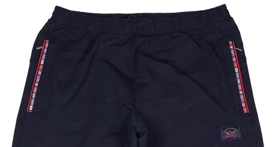 Спортивный костюм Paul&Shark