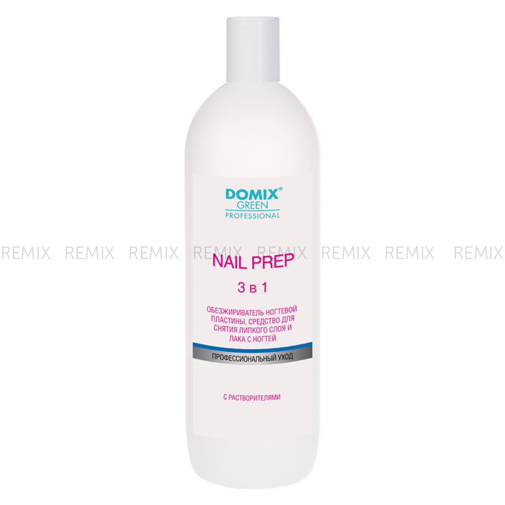 Domix Green Professional Жидкость профессиональная 898263  3в1 Обезжириватель ногтевой пластины, средство для снятия липкого слоя и лака для ногтей 1л   DGP NAIL PREP