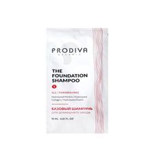 Prodiva The Foundation Шампунь Базовый АКЦИЯ!