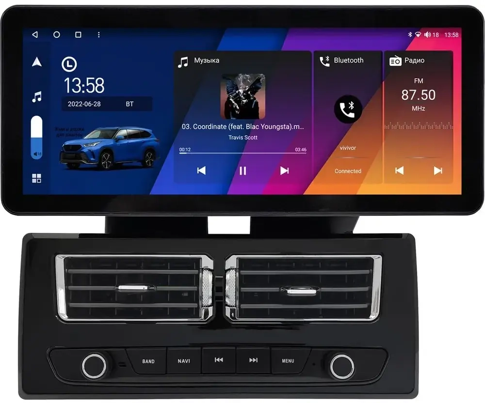 Магнитола для BMW 3-серия (E46) 1998-2006 - Canbox H-Line 3050 монитор 12.3" QLED в стиле Audi на Android 10, ТОП-процессор, CarPlay, 4G SIM-слот