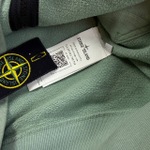 Кофта Stone Island