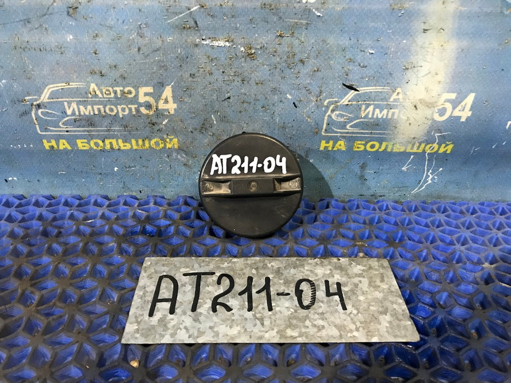 Пробка бензобака TOYOTA CORONA PREMIO 2000