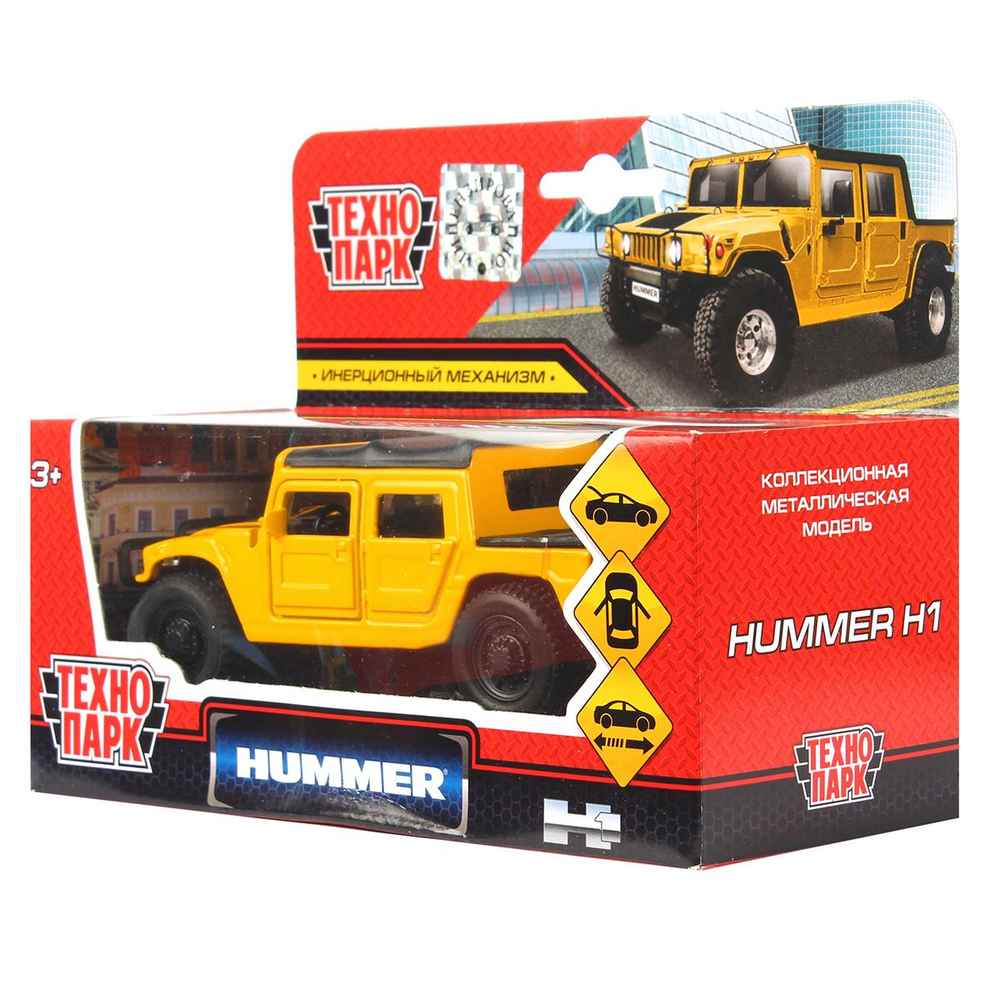 Модель ин. мет. "Hummer H1 пикап" 12см. открыв. двери, желтый, коробка SB-18-09-H1-N(Y)-WB (Технопарк)
