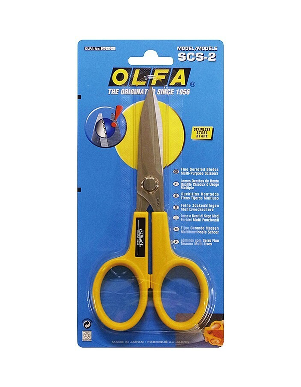 OLFA 178 мм, большие хозяйственные ножницы (OL-SCS-2)
