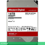 Жесткий диск WD Red Pro 18TB (WD181KFGX)