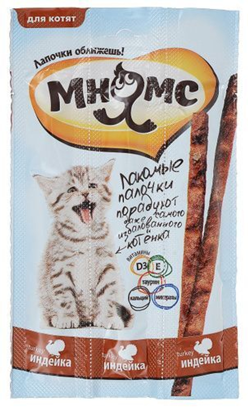 Мнямс Лакомство для котят Лакомые палочки с индейкой, 3 шт