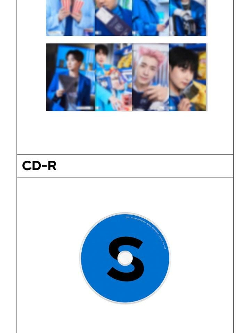 Альбом SUPER JUNIOR - 2021 WINTER SMTOWN : SMCU EXPRESS