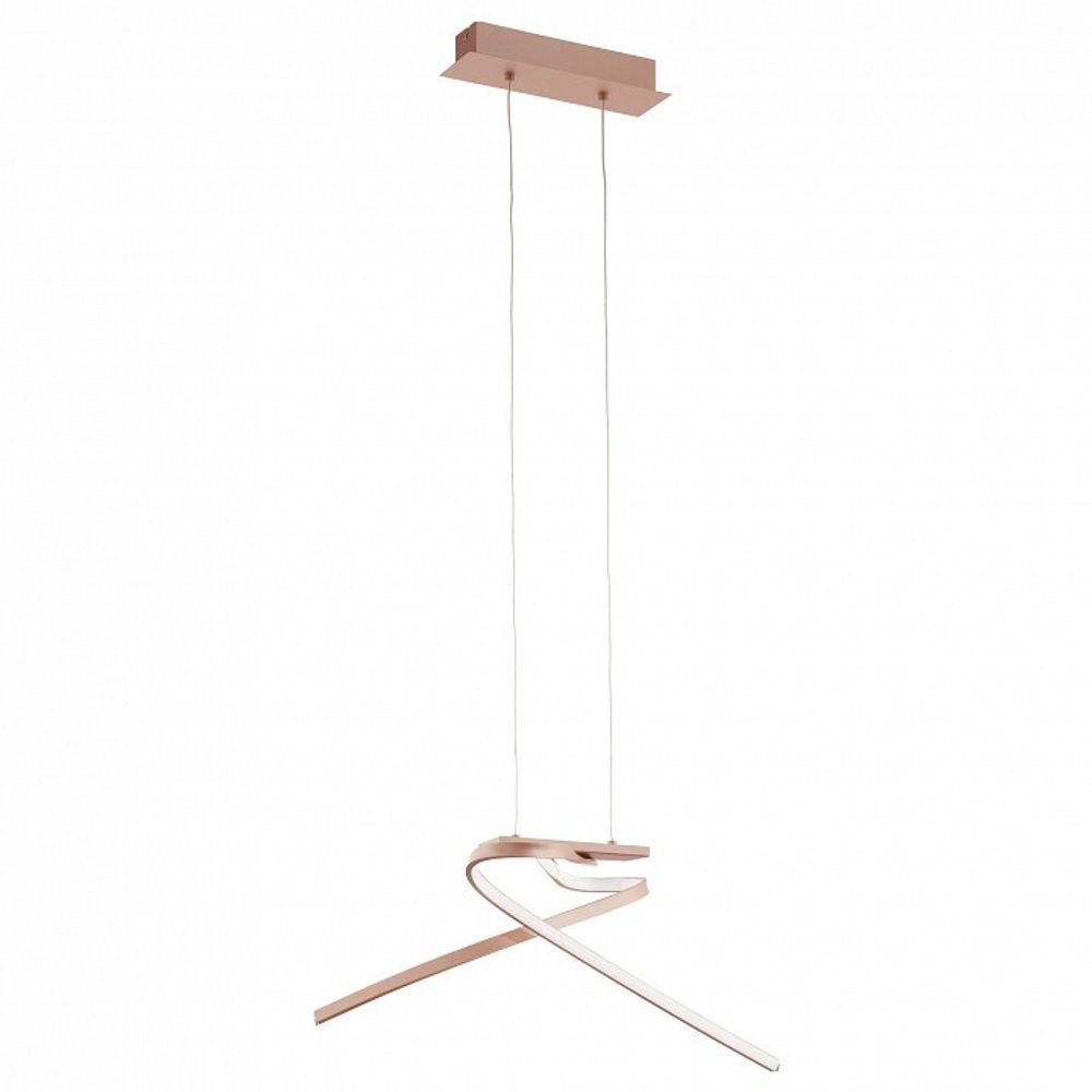 Подвесной светильник Eglo Palozza 97362