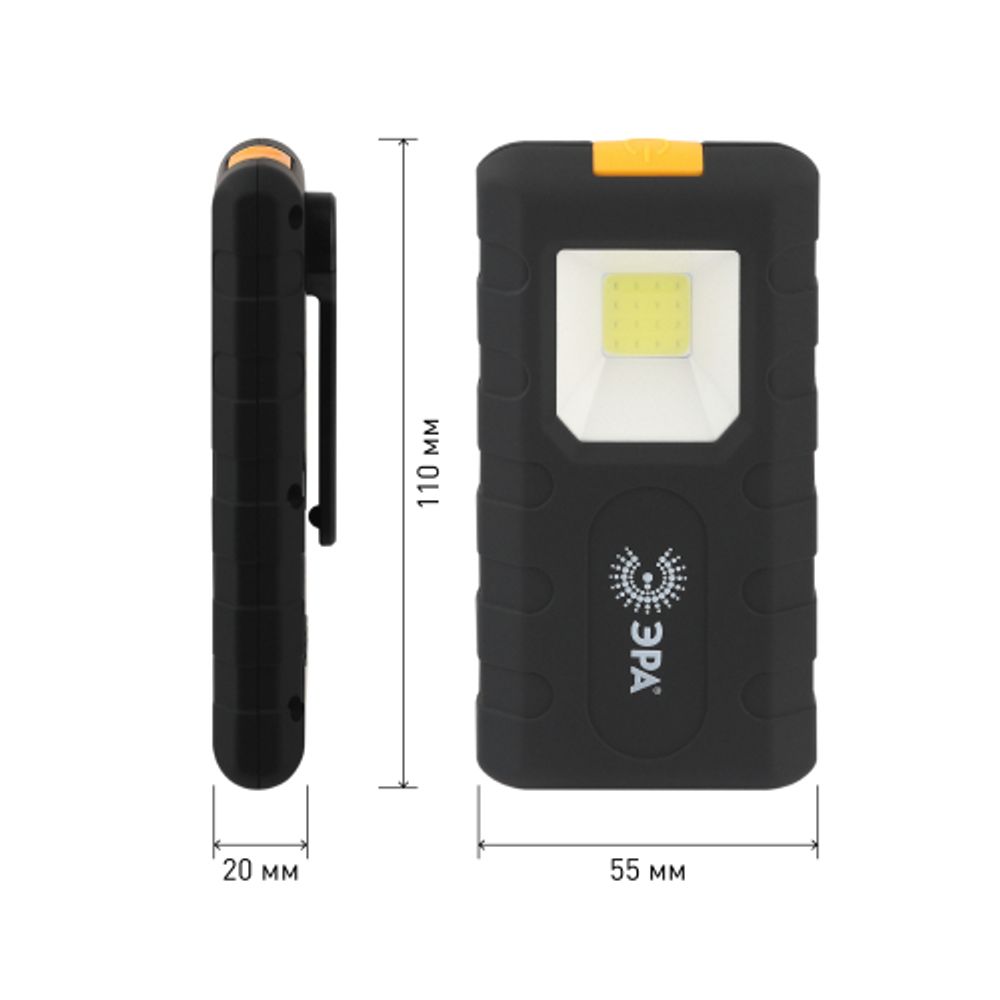 Светодиодный фонарь ЭРА Рабочие Практик RB-707 на батарейках, магнит, клипса - держатель