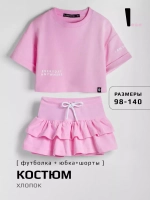 Костюм для девочки летний футболка и юбка шорты
