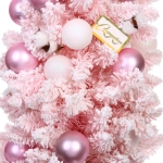 Елка декоративная «Нежность» 90 см, ПВХ с белым напылением (136 веток), Розовый