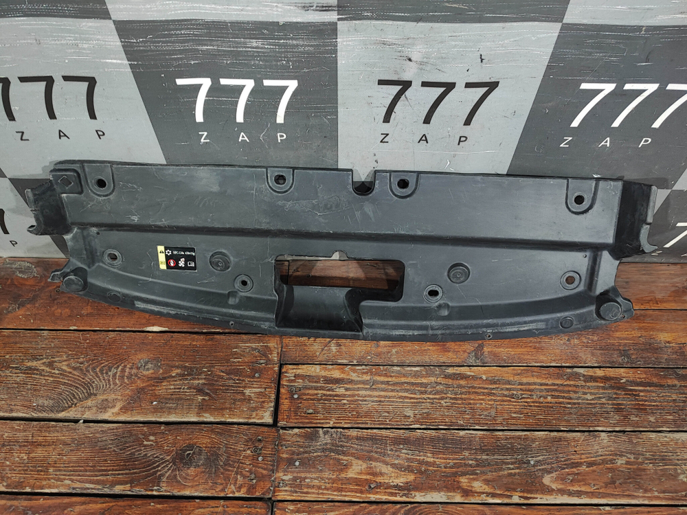 Кожух замка капота Haval Jolion 21-нв Б/У Оригинал 5509115XST01A