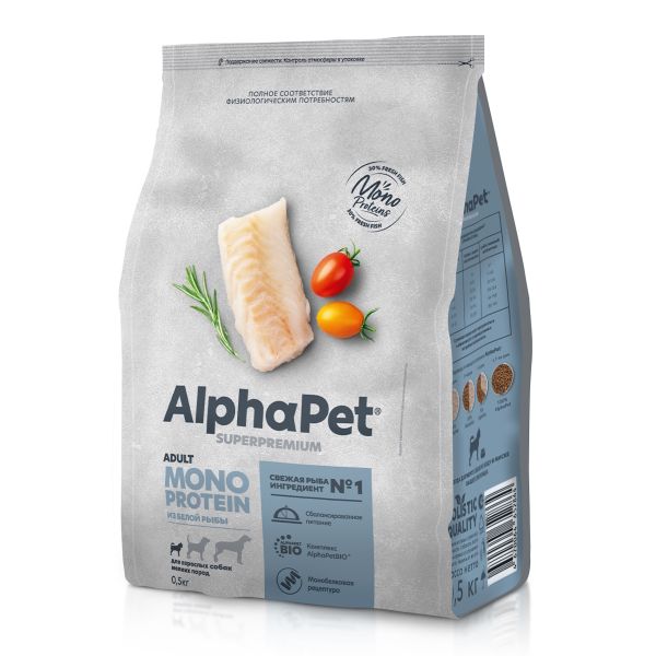 Уценка! Срок 12.07.26/ Сухой корм AlphaPet Superpremium MONOPROTEIN для взрослых собак мелких пород из белой рыбы