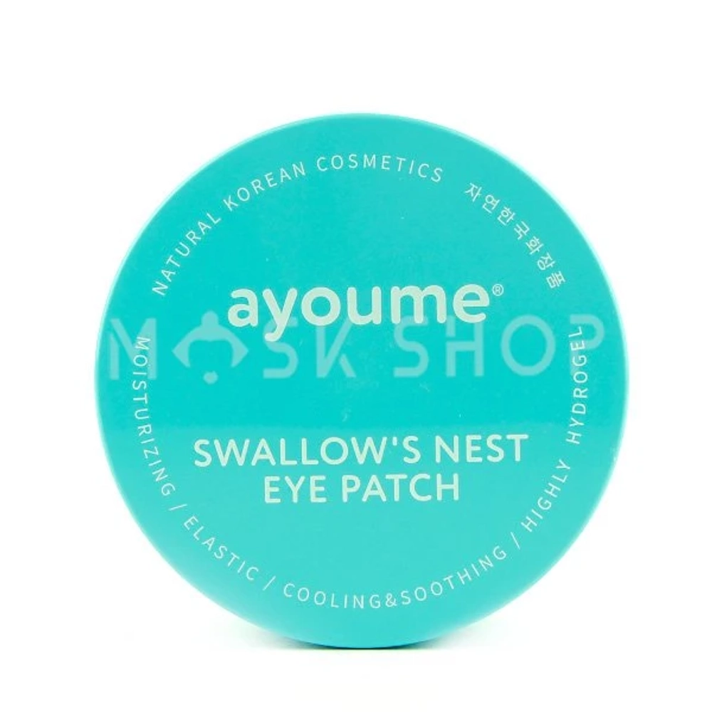 Патчи подтягивающие с экстрактом ласточкиного гнезда Ayoume Swallow`s Nest Eye Patch, 60 шт